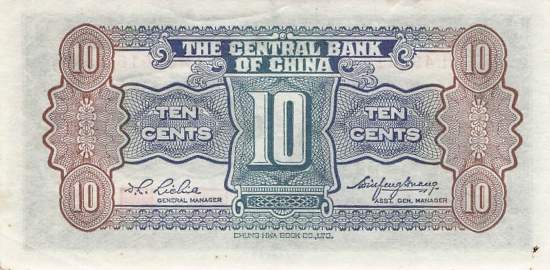 10 Cents 1931 p.202